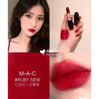 Son môi MAC Lipstick Russian Red ,707  Ruby Woo , Chili 602 Fullsize