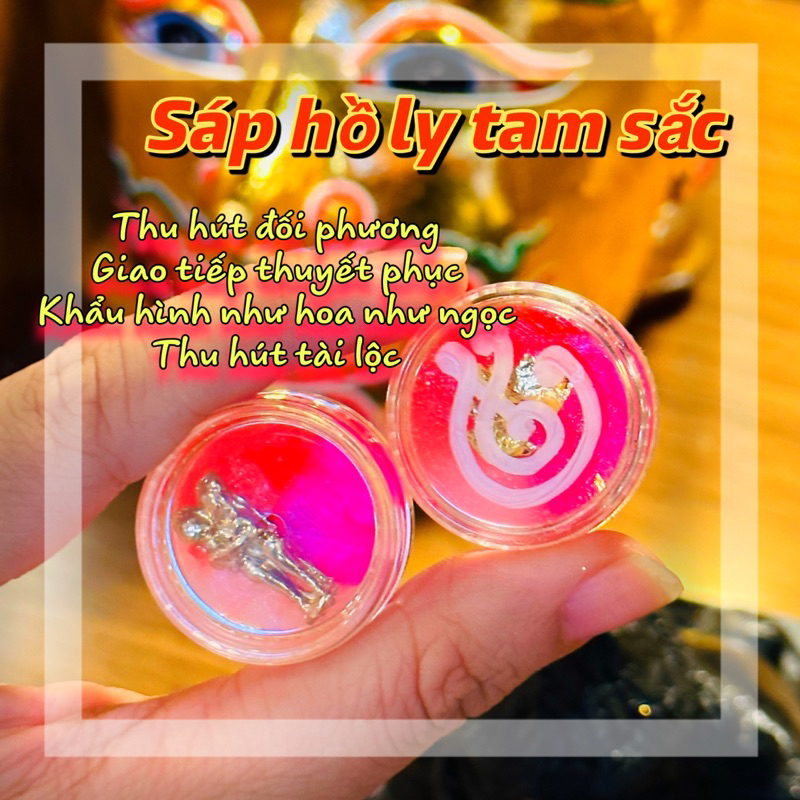 Son sáp dưỡng môi hồ ly tam sắc 🌸