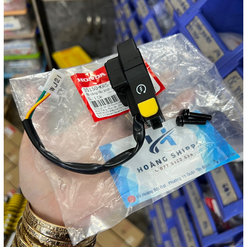 Công tắc khởi động wave nhỏ , cùm công tắc ( tặng ốc )