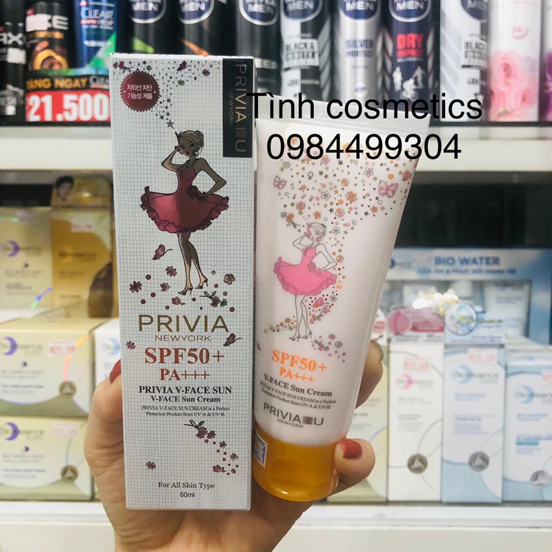 Kem chống nắng Privia, giúp bảo vệ da và lâu trôi, chiết xuất thảo dược V-Face Suncream SPF 50 60ml