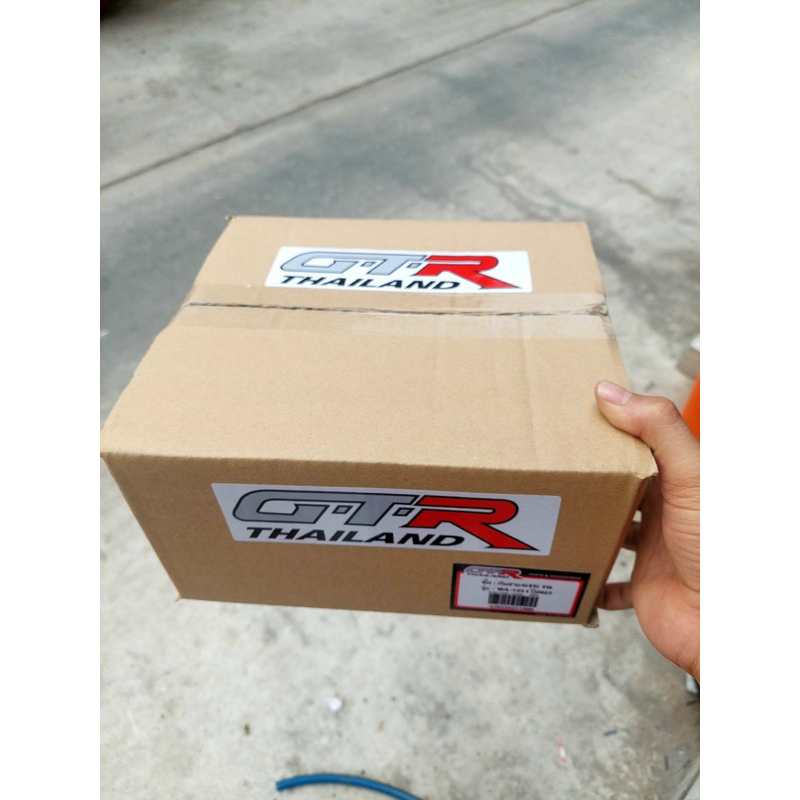 RỔ DREAM THAILAND MẪU MỚI DÀY