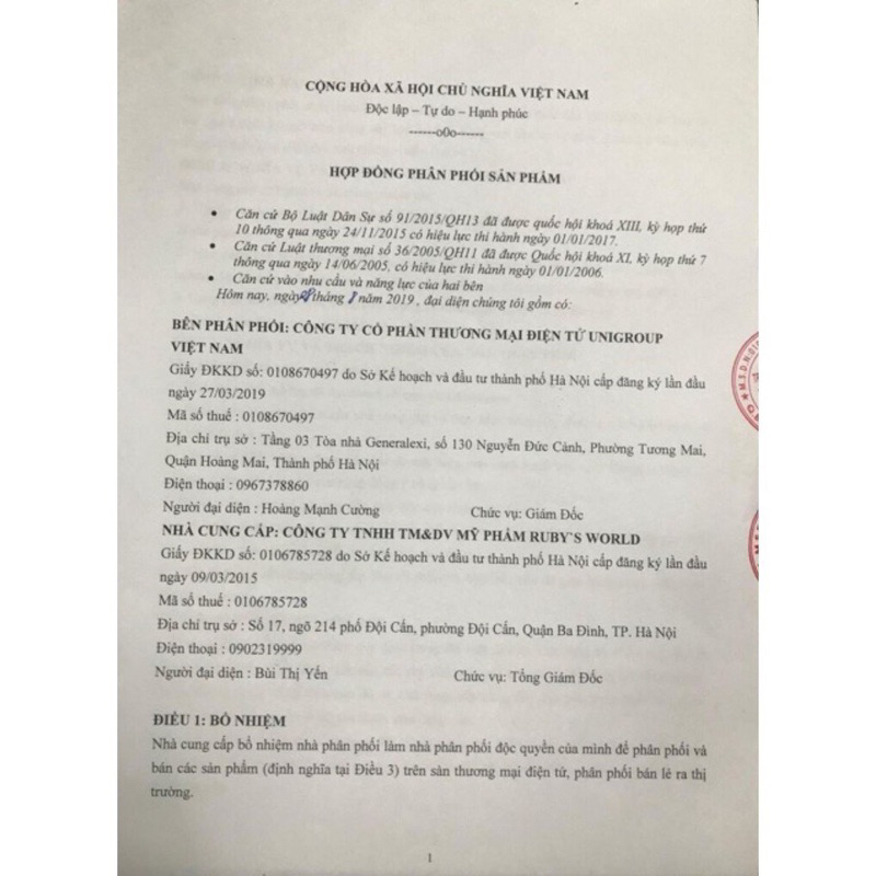 Serum 24k Magic skin ✔️HÀNG CHÍNH HÃNG dưỡng da phục hồi da