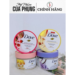 Tẩy tế bào chết Dove 𝐁𝐀̉𝐍 𝐌𝐘̃ 298g