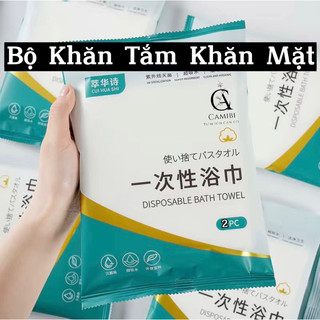 Bộ Khăn Tắm Khăn Mặt Du Lịch/ Khăn Tắm Du Lịch sử dụng một lần