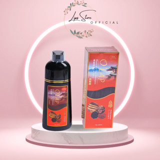 Dầu Gội Phủ Bạc Đen ( Nâu ) OLAP 500ml - Chính Hãng