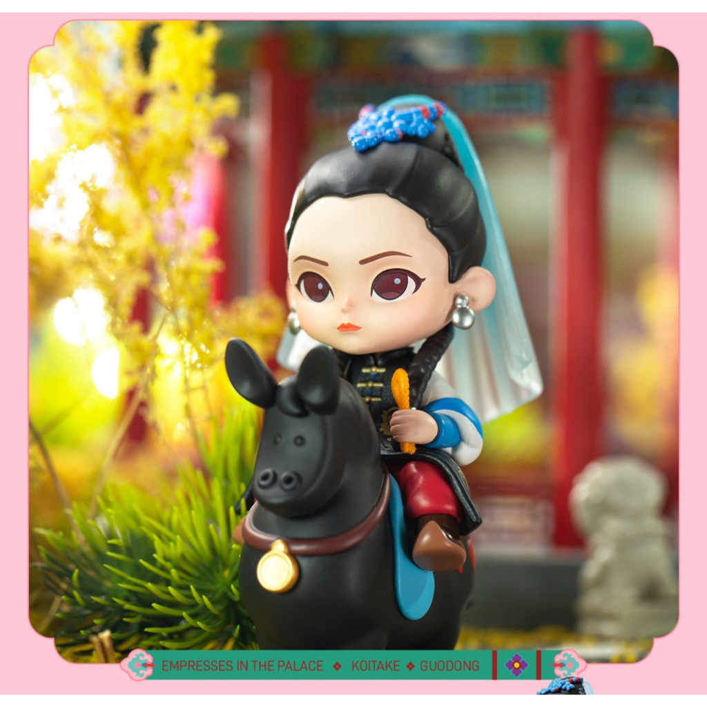 MÔ HÌNH BLINDBOX HẬU CUNG CHÂN HOÀN TRUYỆN MÃ 2829