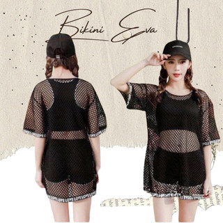 Áo khoác đi biển, lưới đen viền thun, cực dễ thương - EVA shop