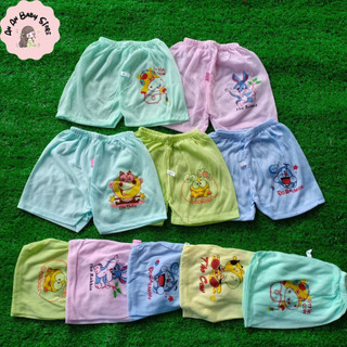 Set 5 quần đùi Unchi cho bé yêu