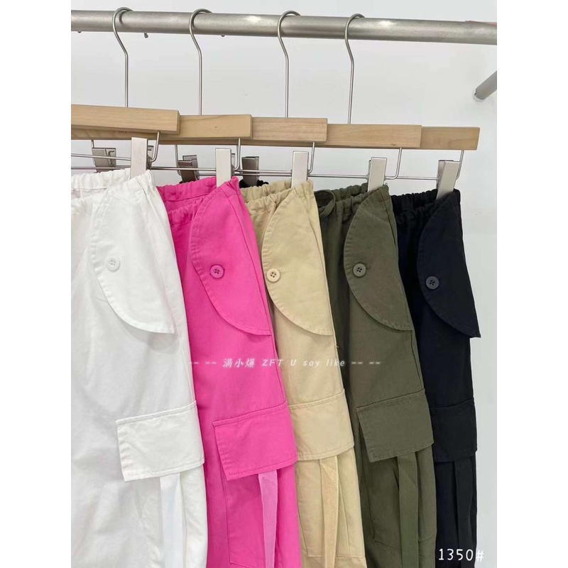 Quần suông túi hộp kaki lưng rút dây túi nắp tròn 2 bên ống rút dây phối dây ngay túi 5 màu freesize Pumi 14447