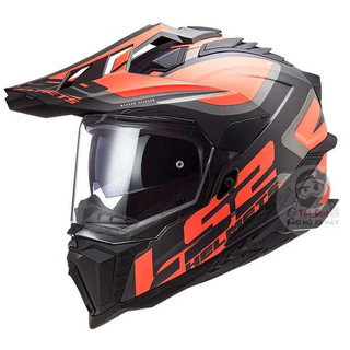 Nón fullface cào cào ls2 mx701 explorer hpfc
