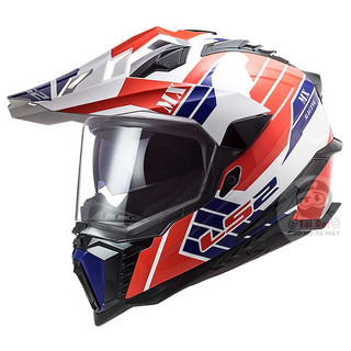 NÓN FULLFACE CÀO CÀO LS2 MX701 Explorer HPFC