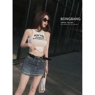 set áo thun zip mix chân váy jeans kh