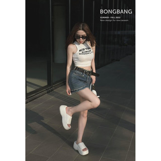 set áo thun zip mix chân váy jeans kh
