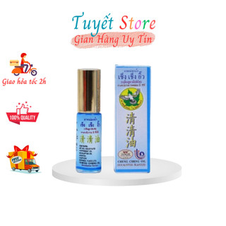 Dầu Lăn Cheng Cheng Oil Thái Lan