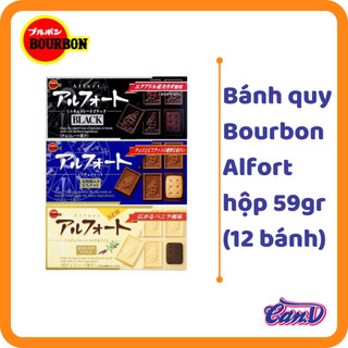 (3 vị) Bánh quy phủ Chocolate Bourbon Alfort hộp 59gr (12 bánh)