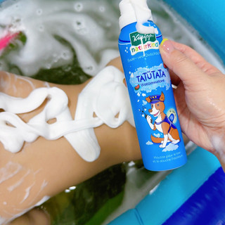 sữa tắm dạng bọt kneipp