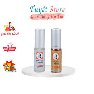 DẦU GIÓ LĂN SIANG PURE OIL BALL TIP 3CC (XANH - VÀNG - TRẮNG)