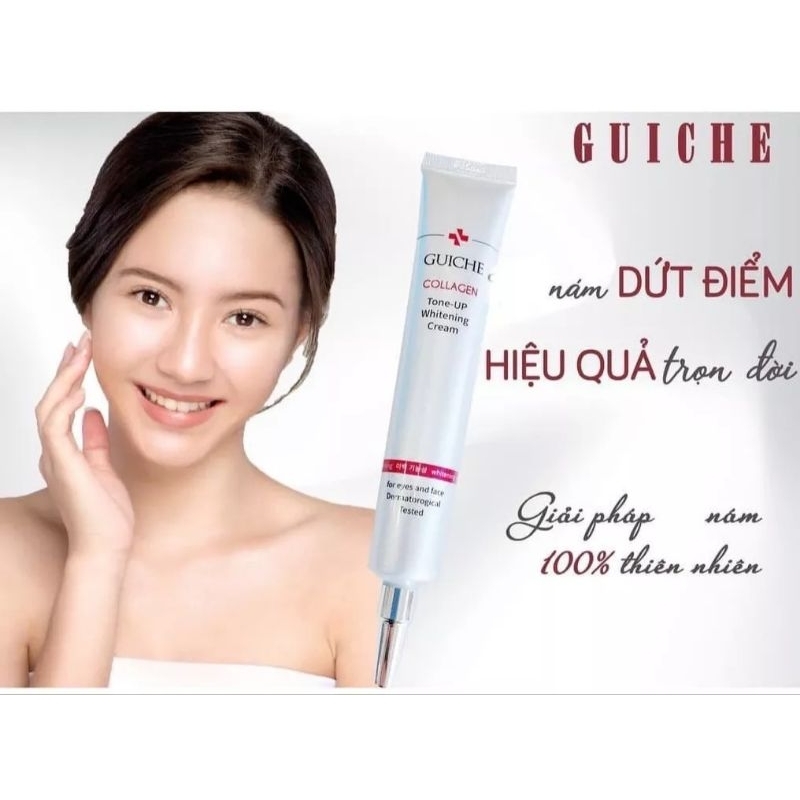 Kem Dưỡng Trắng Nâng Tone Chống Lão Hóa GUICHE Gold Collagen Tone Up Cream 35ml