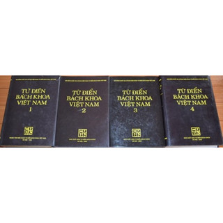 Sách - từ điển bách khoa việt nam - trọn bộ 4 tập