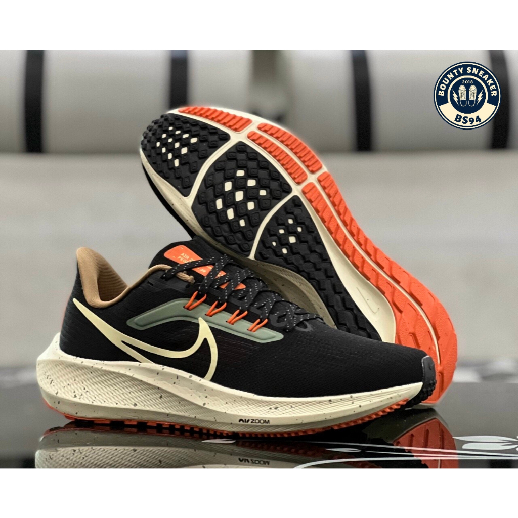 Giày Thể Thao Nike Pegasus 39