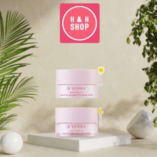 [Mẫu mới] Kem dưỡng trắng da Senka ban ngày và ban đêm 50g