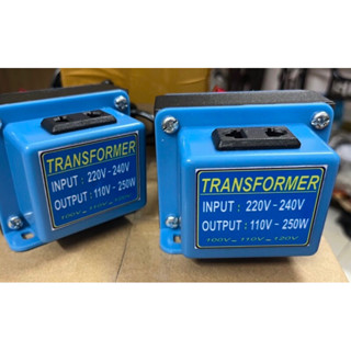 Biến áp chuyển đổi nguồn điện 220V sang 110V công suất 250w dùng cho máy may & máy vắt sổ gia đình điện 100v-110v-120v