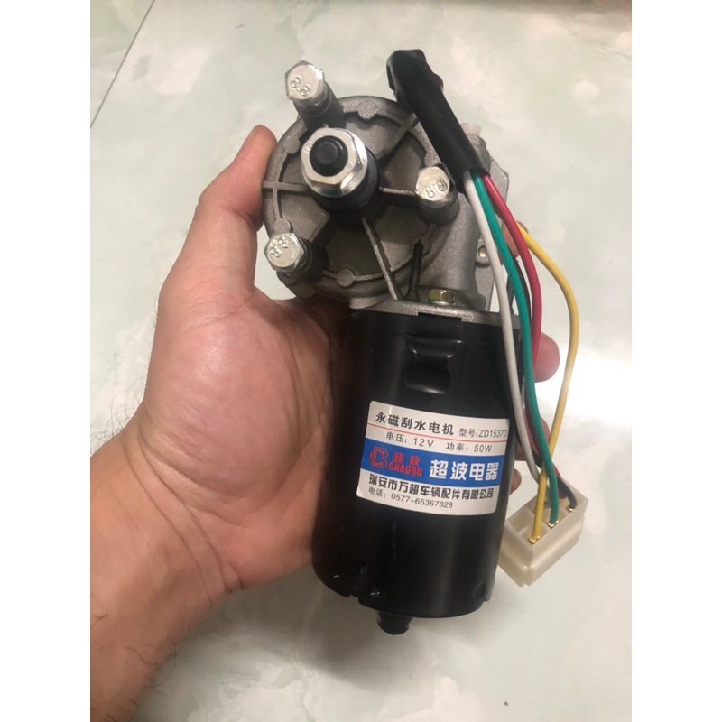 Mô tơ gạt mưa  12v