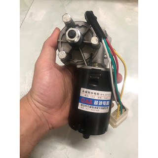 Mô tơ gạt mưa ( mô tơ chế máy quay gà , vịt ) 12 vol 50W chaobo