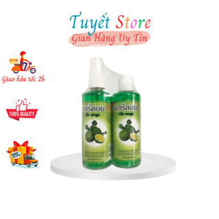 [set 2 chai] Tinh dầu bưởi xịt kích thích mọc tóc Thái Lan