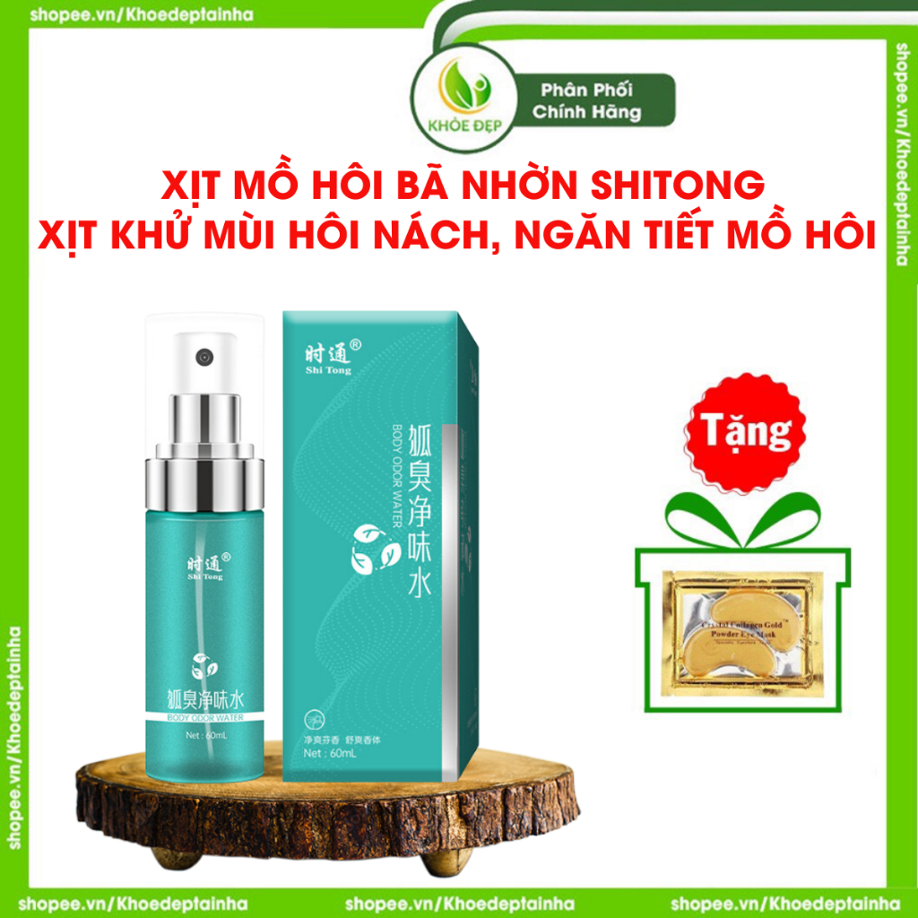 Xịt ngăn ngăn mồ hôi SHITONG, xịt mồ hôi bã nhờn, xịt khử mùi hôi nách, ngăn tiết mồ hôi nách, tay, giữ nách khô thoáng
