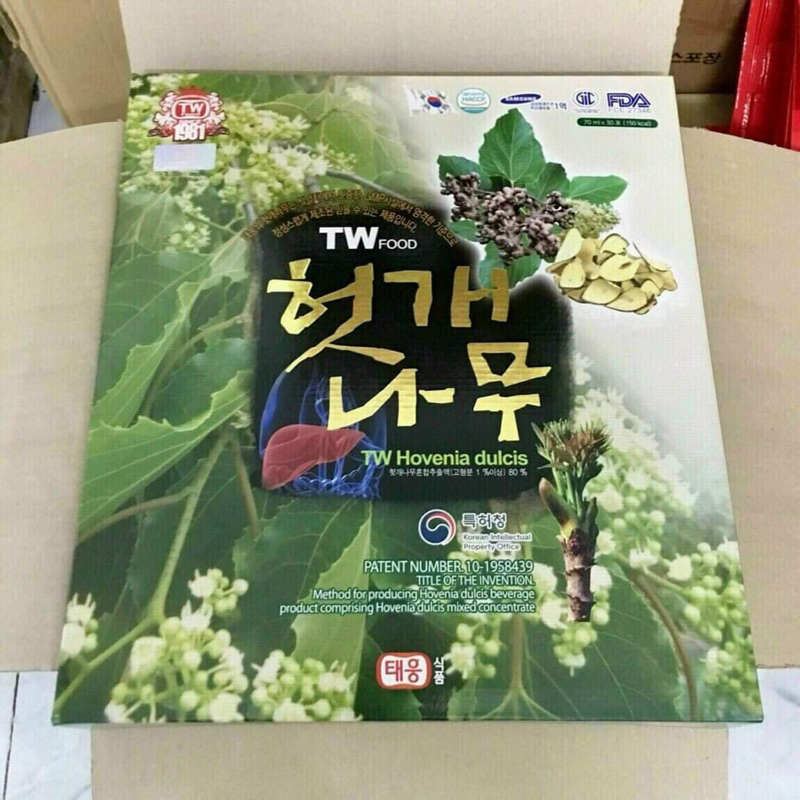 Bổ gan hàn quốc Hovenia Taewoong Food - Nước bổ gan chính hãng Korea hộp 30 gói