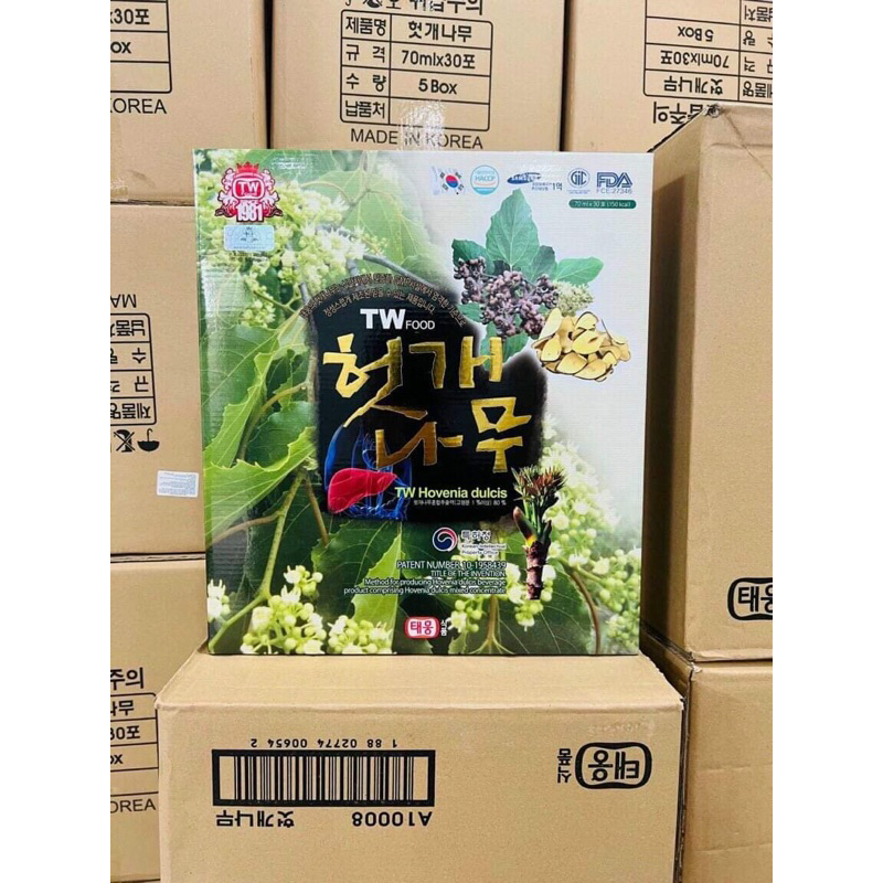 Bổ gan hàn quốc Hovenia Taewoong Food - Nước bổ gan chính hãng Korea hộp 30 gói