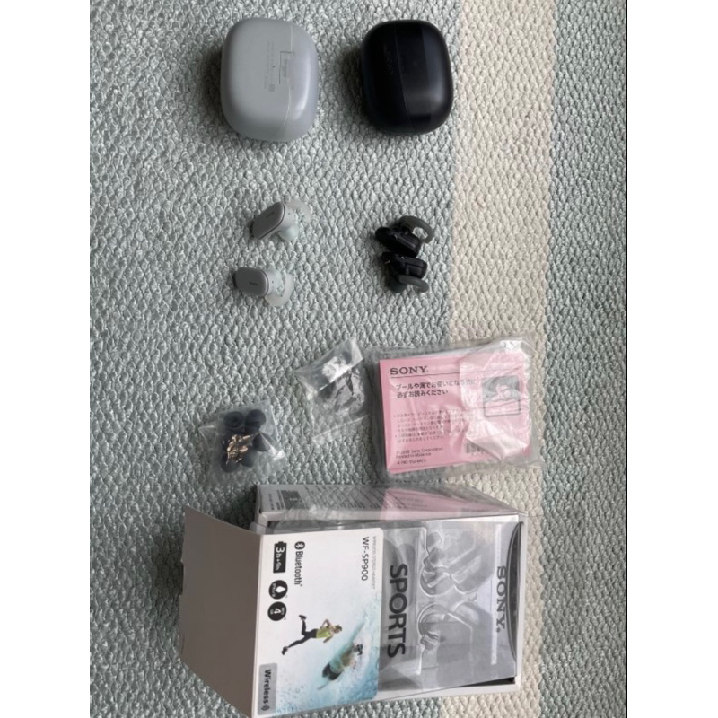 Tai nghe bluetooth Sony SP900 nhật bản