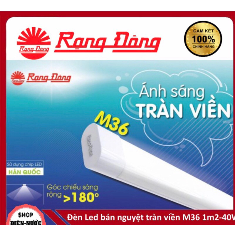 Bóng đèn bán nguyệt 1m2 40w M36 Rạng Đông