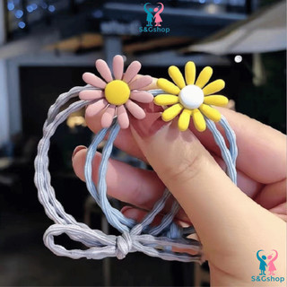 Thun cột tóc hoa cúc, chun buộc tóc nữ hàn quốc xinh xắn