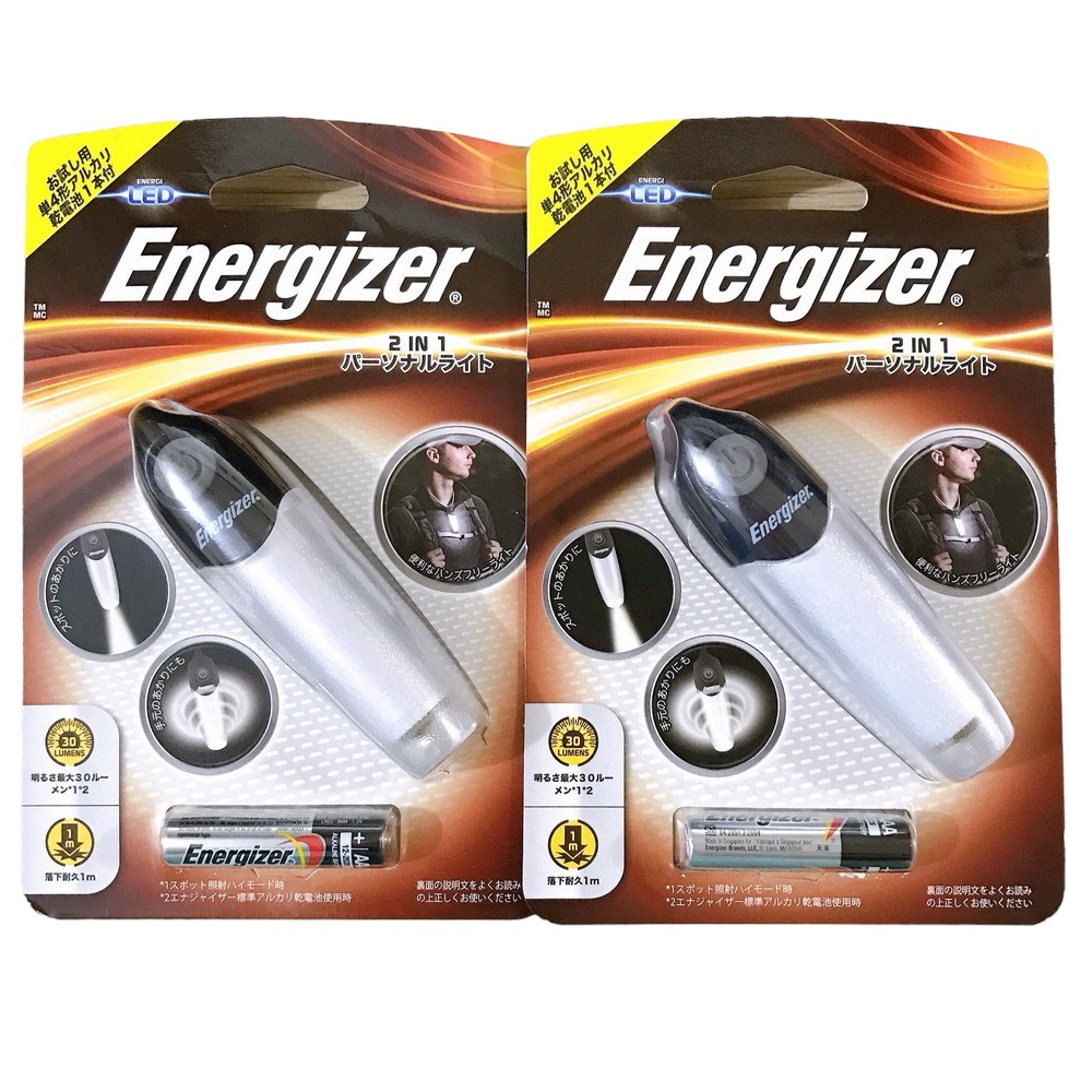 ĐÈN PIN ENERGIZER 2 IN 1 PERSONAL LIGHT chính hãng