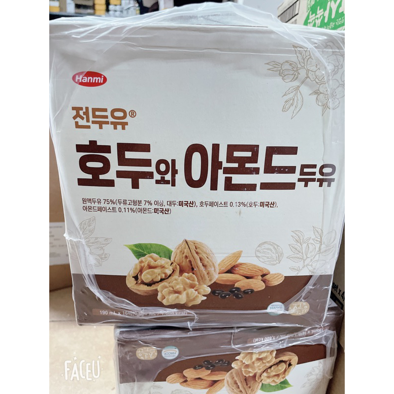SỮA HẠT ÓC CHÓ HẠNH NHÂN HÀN QUỐC ĐẬU ĐEN( thùng 16 hộp 190ml)