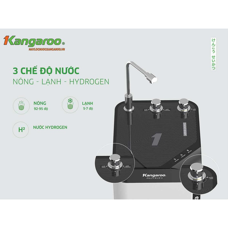 Máy lọc nước Kangaroo Hydrogen nóng lạnh KG10A10S – NEW 2023