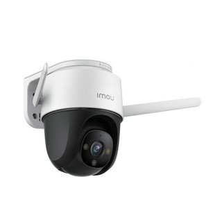 Camera ip wifi ptz imou ipc-s42fp 4mp fullcolor hàng chính hãng bảo hành 24 tháng