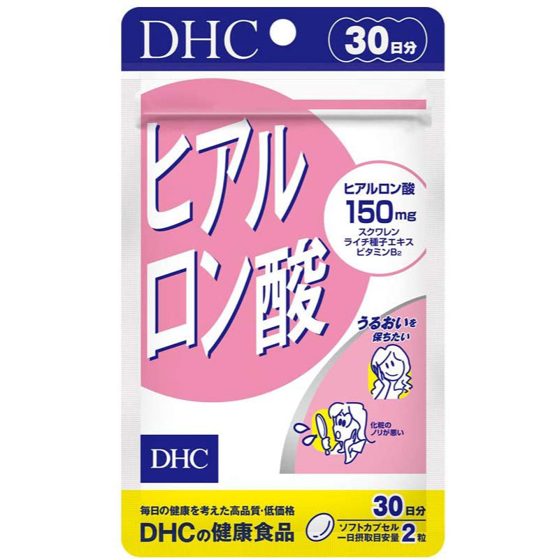 Viên uống cấp nước DHC Hyaluronic Acid Nhật Bản dưỡng cấp ẩm làm đẹp da căng bóng chống lão hoá bổ sung HA da khô nhăn