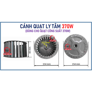 Cánh quạt li tâm quạt sên quạt lò cánh lồng sóc dùng cho quat công suất 370w