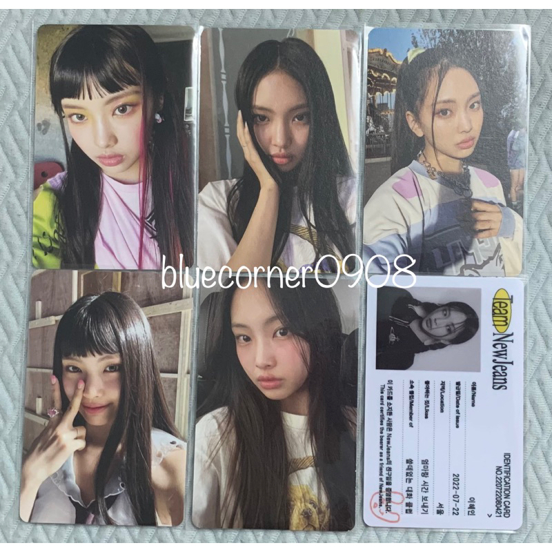 Thẻ ảnh photocard Newjeans Hyein Attention chính hãng