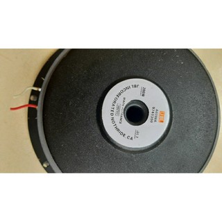 Loa siêu trầm bass 20cm jbl
