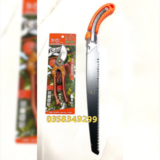Combo 2 món siêu hạt dẻ kéo cắt cành + cưa cành kapusi.