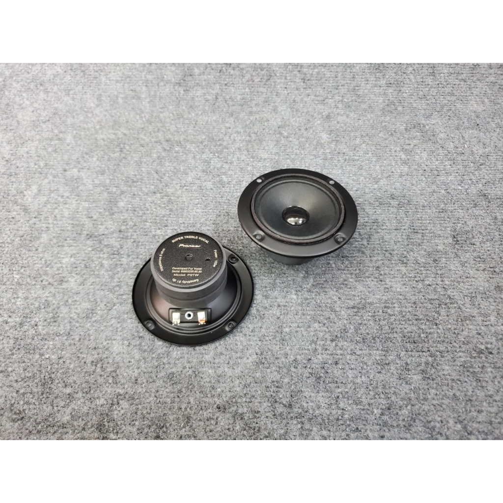 Củ Loa Siêu Treble Pioneer Từ Kép