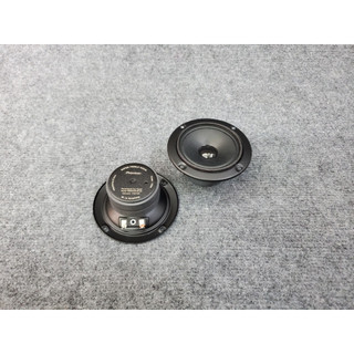 Củ Loa Siêu Treble Pioneer Từ Kép