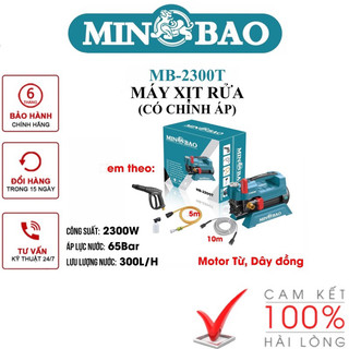 Minbao máy xịt rửa mini 2300w mb-2300t chính hãng