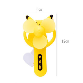 Quạt Cơ Cầm Tay Mini Độc Đáo Cho Bé