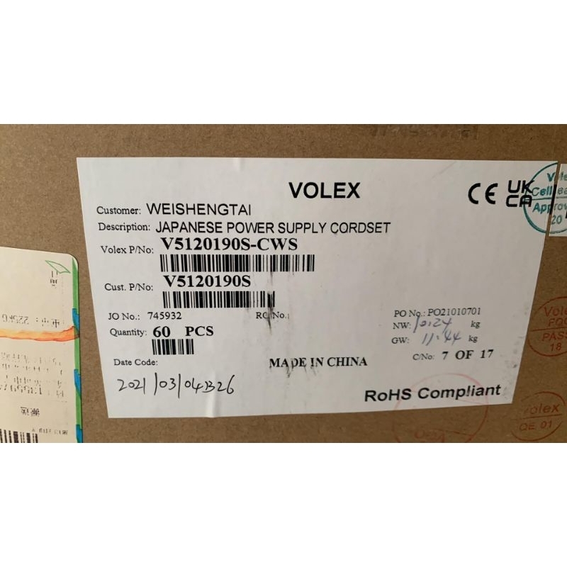 Dây nguồn máy tính, amply, nồi cơm điện chính hãng