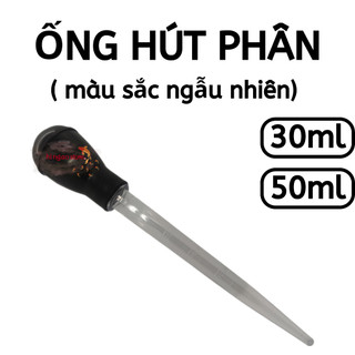 Ống Hút Phân 30ml, 50ml vệ sinh hồ cá - Phụ kiện cá cảnh | Hingaostore.